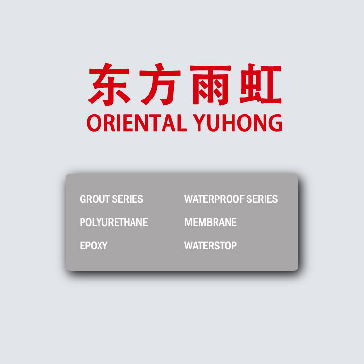 oriental yuhong waterproof concrete repair products suppy